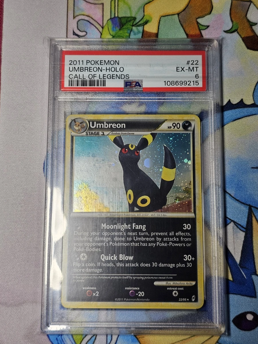 ブラッキー 1st Edition PSA 8 Umbreon ブラッキーex | TCG STORE