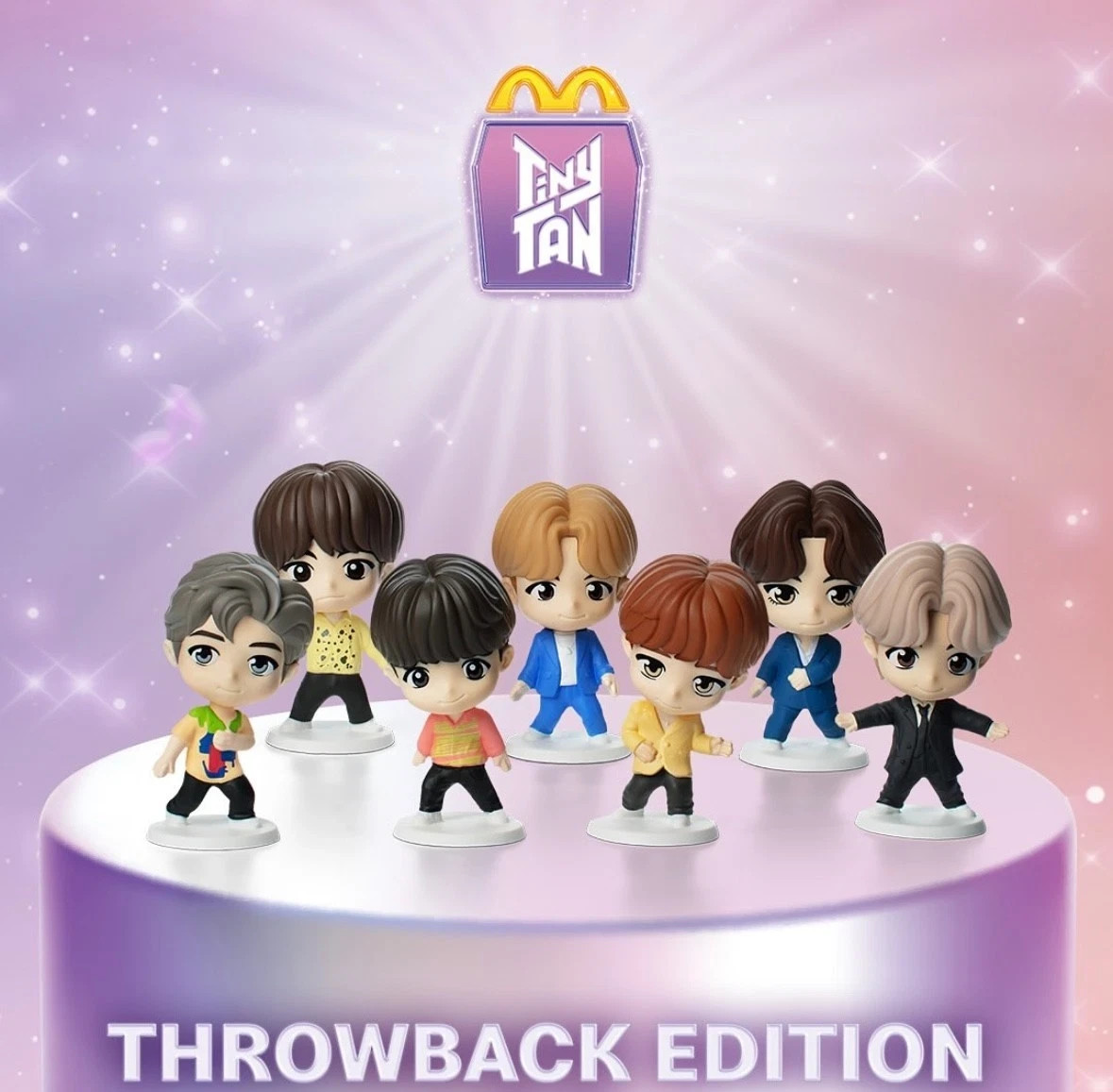 McDonald's Tinytan x BTS 2025 Happy Meal Toys Sets Or Singles