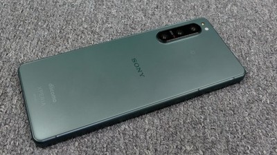 Sony Xperia 5 IV 8+128GB Green Unlocked Japan version SO-54C | eBay