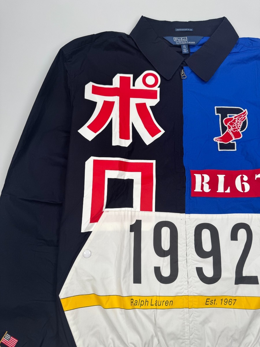 NWT POLO RALPH LAUREN TOKYO STADIUM JACKET | eBay