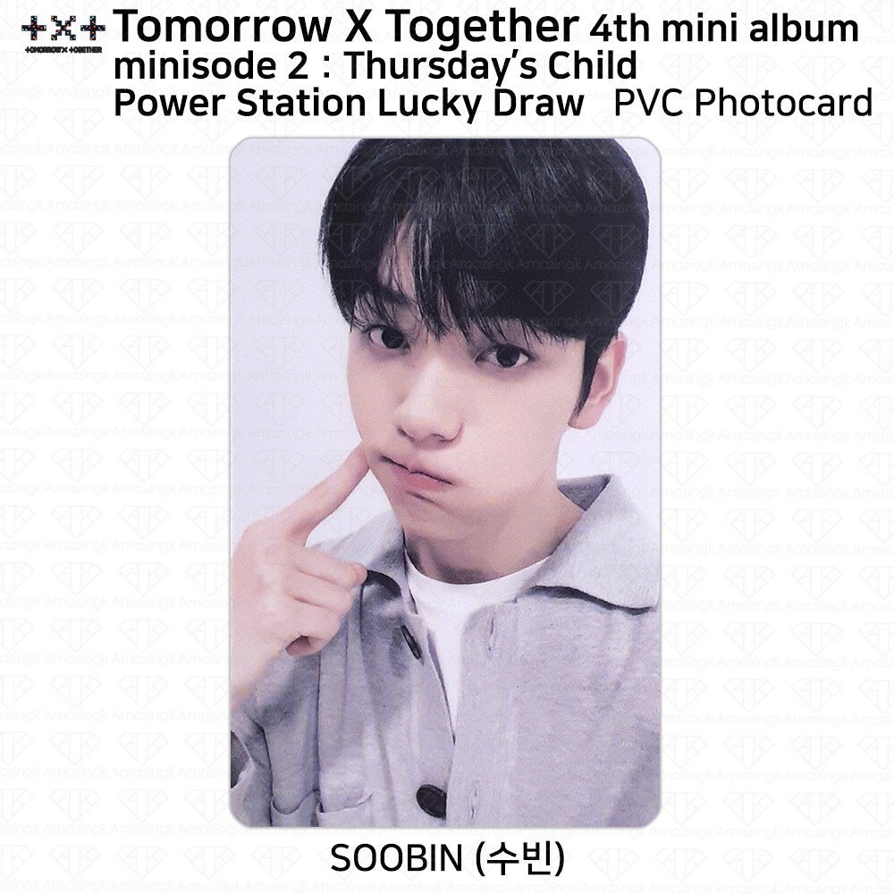 TXT 4th Mini Album Minisode 2 Thursday's Child Lucky Draw