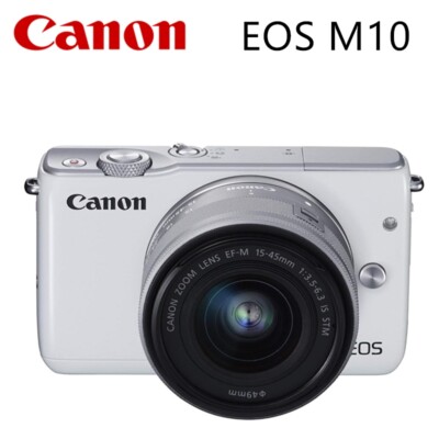 Canon EOS M10 18.0MP Digital Camera With 15-45mm Lens Kit White