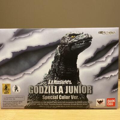 S.H.MonsterArts GODZILLA JUNIOR Special Color Ver BANDAI SPIRITS