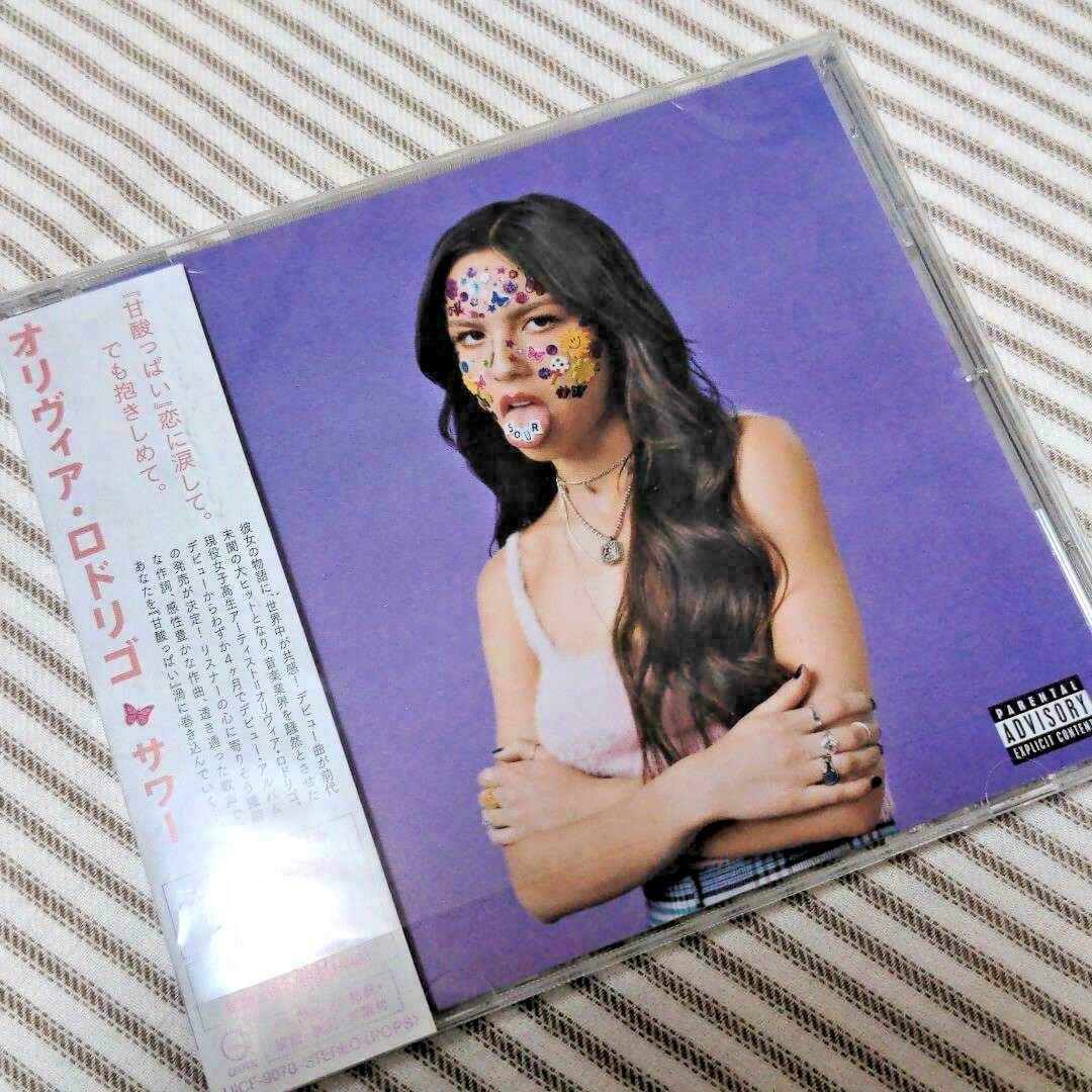 ドイツ盤】Olivia Rodrigo ds license CD ドイツ盤】Olivia Rodrigo ds