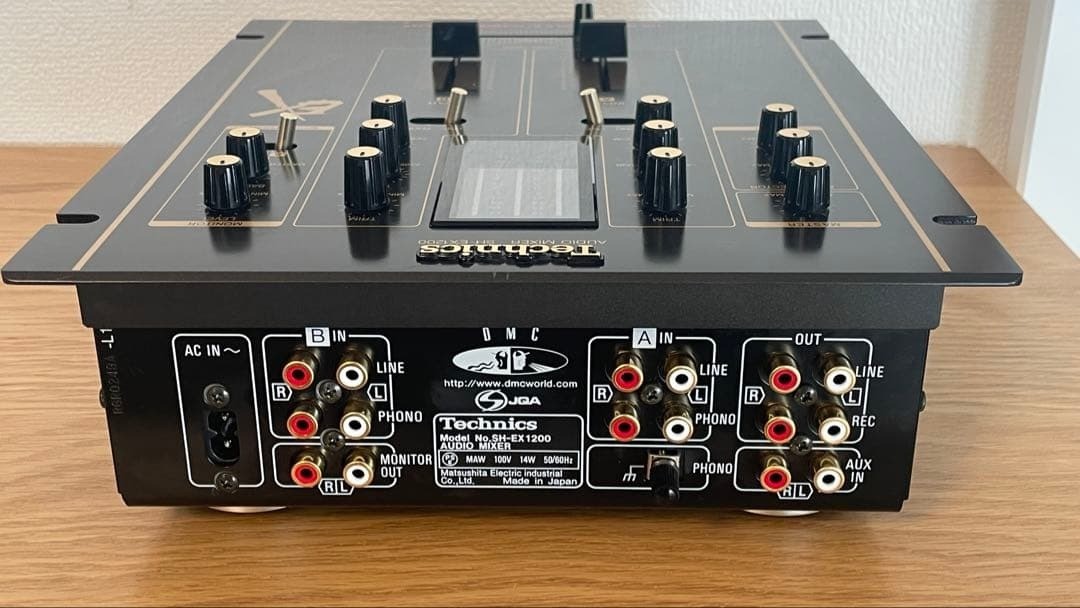 Technics SH-EX1200-K 1200 BK DMC Championship Official Audio Mixer