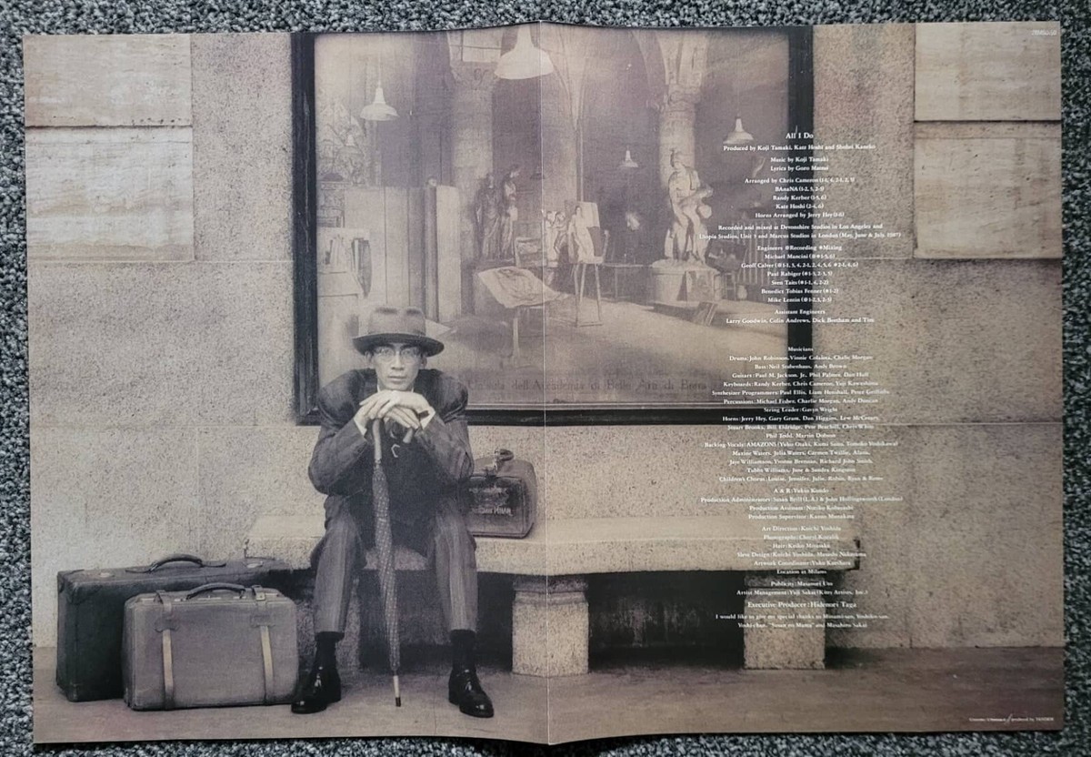 KOJI TAMAKI 玉置浩二 HONG KONG LP ANZENCHITAI 安全地帯 ALL I DO