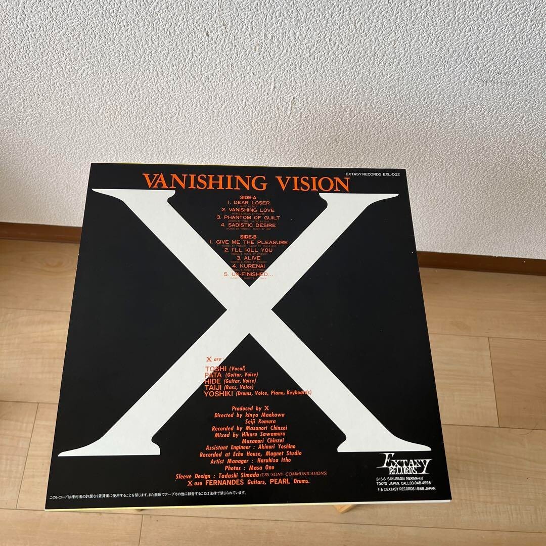 X Japan Vanishing Vision Picture Record LP Japan Record Vinyl