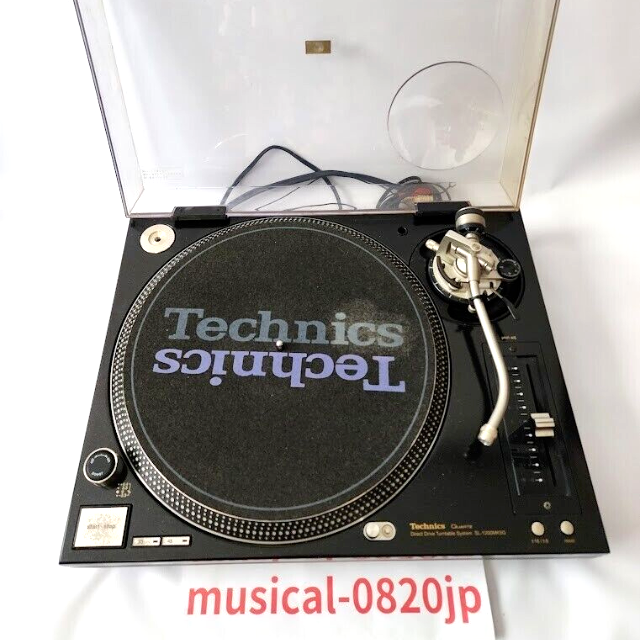 Technics SL-1200MK5G DJ Turntable Direct Drive SL1200 MK5G Black