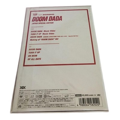 BIGBANG TOP DOOM DADA フォトブックCD メイキングフィルム BIGBANG
