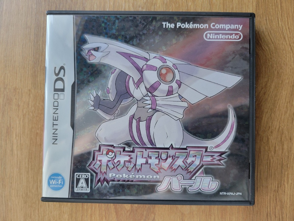 Pokemon games Nintendo DS Series 9 Types Japanese Ver. w/game