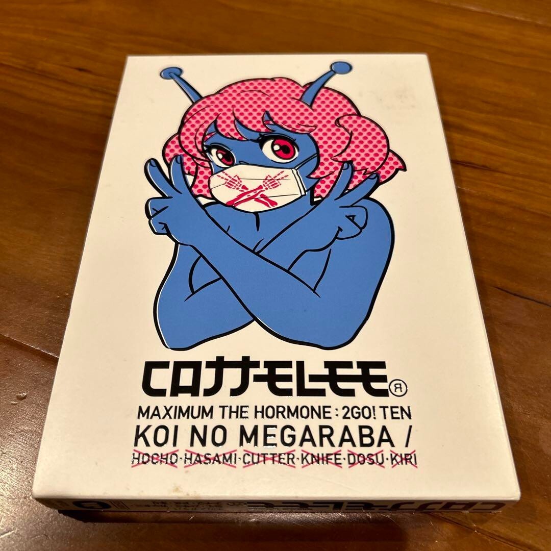 New Cottelee MAXIMUM THE HORMONE 2 Go Ten Koi no Megaraba CD DVD