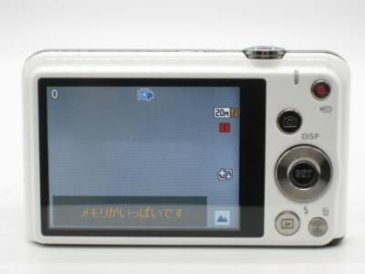 Casio EXILIM EX-ZS35 compact digital camera white English language