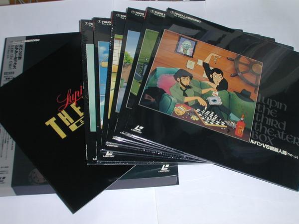 Lupine III Theater Box LD Laserdiscs Japan Anime | eBay