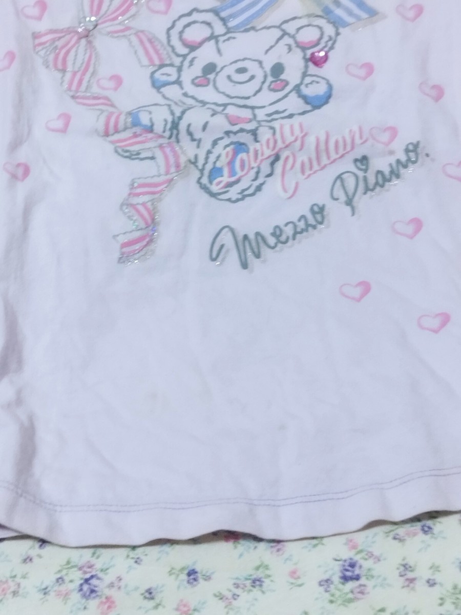 Mezzo Piano Cute Bear Printed Girls T-shirt Light Purple 140cm