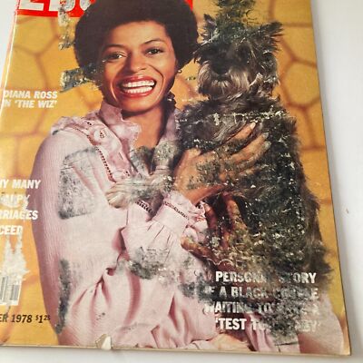 VTG Ebony Magazine November 1978 Diana Ross The Wiz GD Interior | eBay