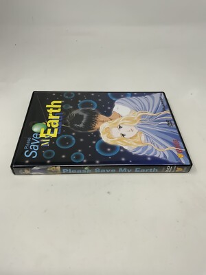 Please Save My Earth - Complete OVA Series - USED - Anime DVD