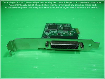 I-O Data Device RSA-EXP/P42 as photo, sn:2787, Promotion 2 pφx | eBay