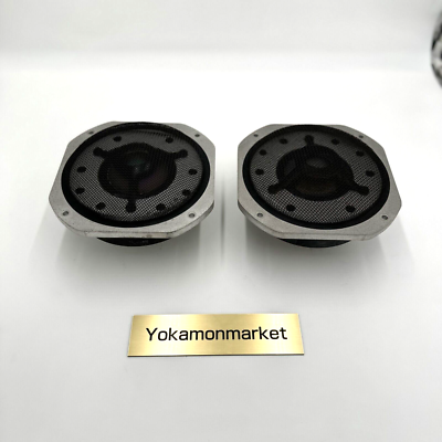 YAMAHA JA-0801 Speaker PAIR Beryllium Midrange Driver NS-1000M F