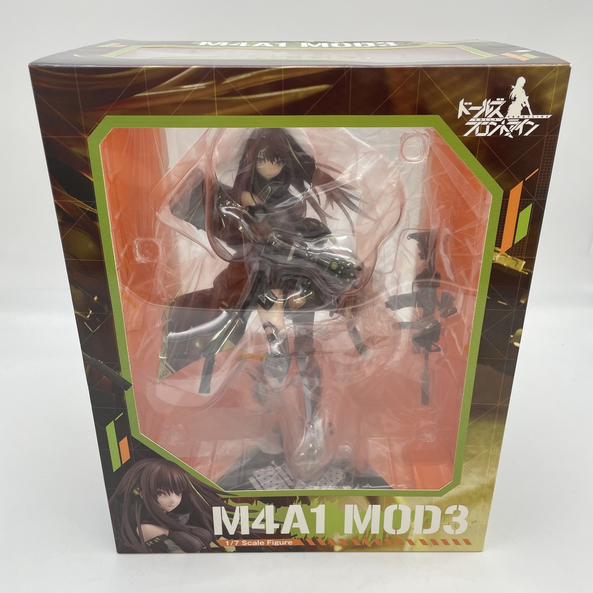 Girls Frontline M4A1 MOD3 1/7 Figure Phat Company | eBay
