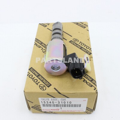 カミユ 84540-04010 Neutral Safety Switch, Toyota, Lexus, Scion