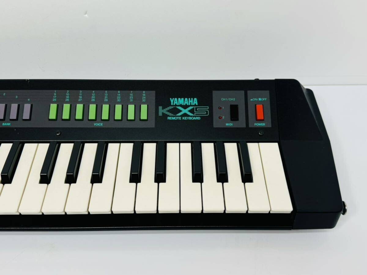 Yamaha KX5 Keytar MIDI Controller shoulder keyboard | eBay