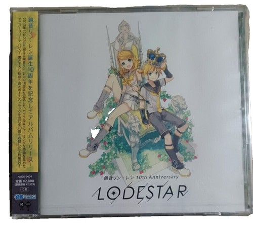 BOOWY COMPLETE ~21st Century 20th Anniversary EDITION~ | eBay