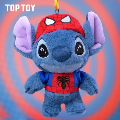 TOPTOY COSBI Marvel Stitch Series Plush Pendant Blind Box Toy Gift