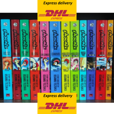 Complete Phoenix Manga Osamu Tezuka Comic Vol 1-12 English Version