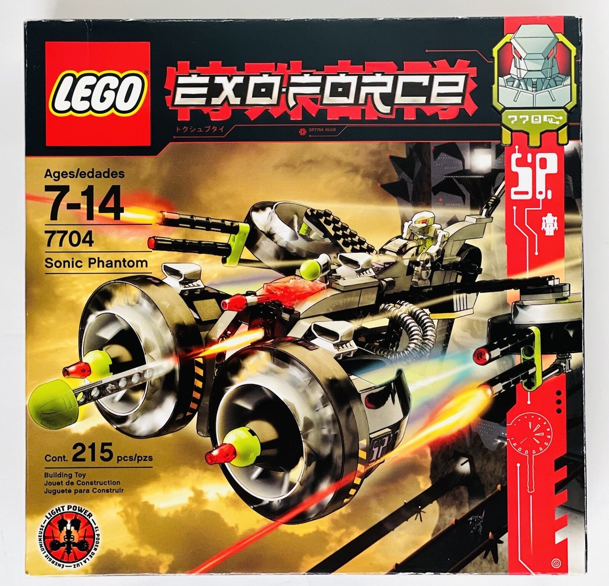 Lego Exo-Force Robots Sonic Phantom (7704) 673419079020 | eBay