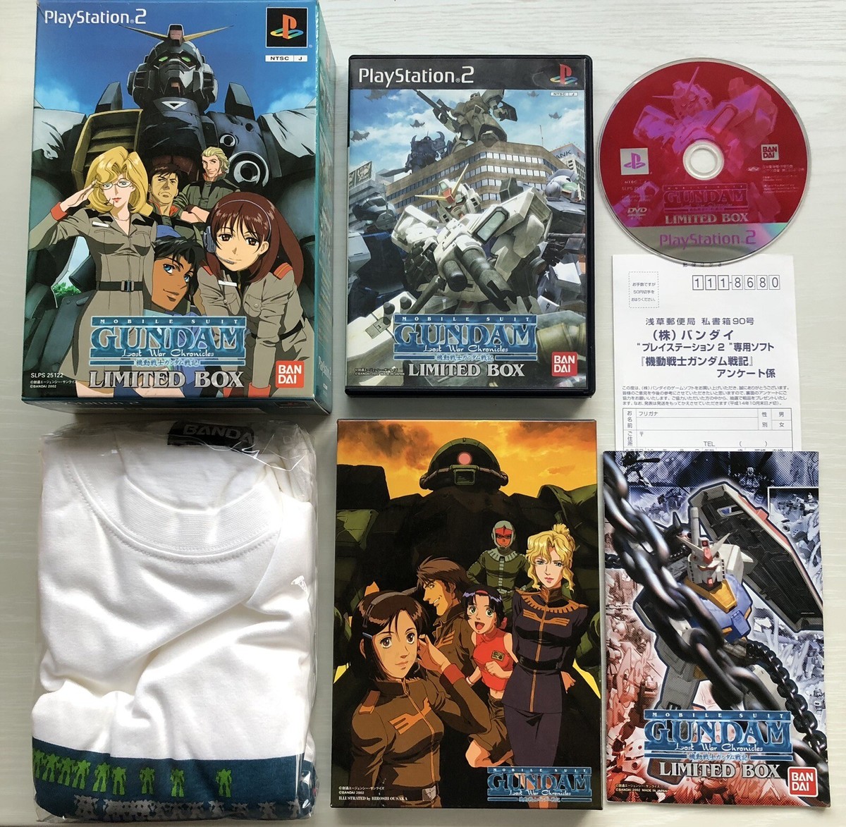 Bandai PS2 Mobile Suit Gundam Lost War Chronicles Limited Box