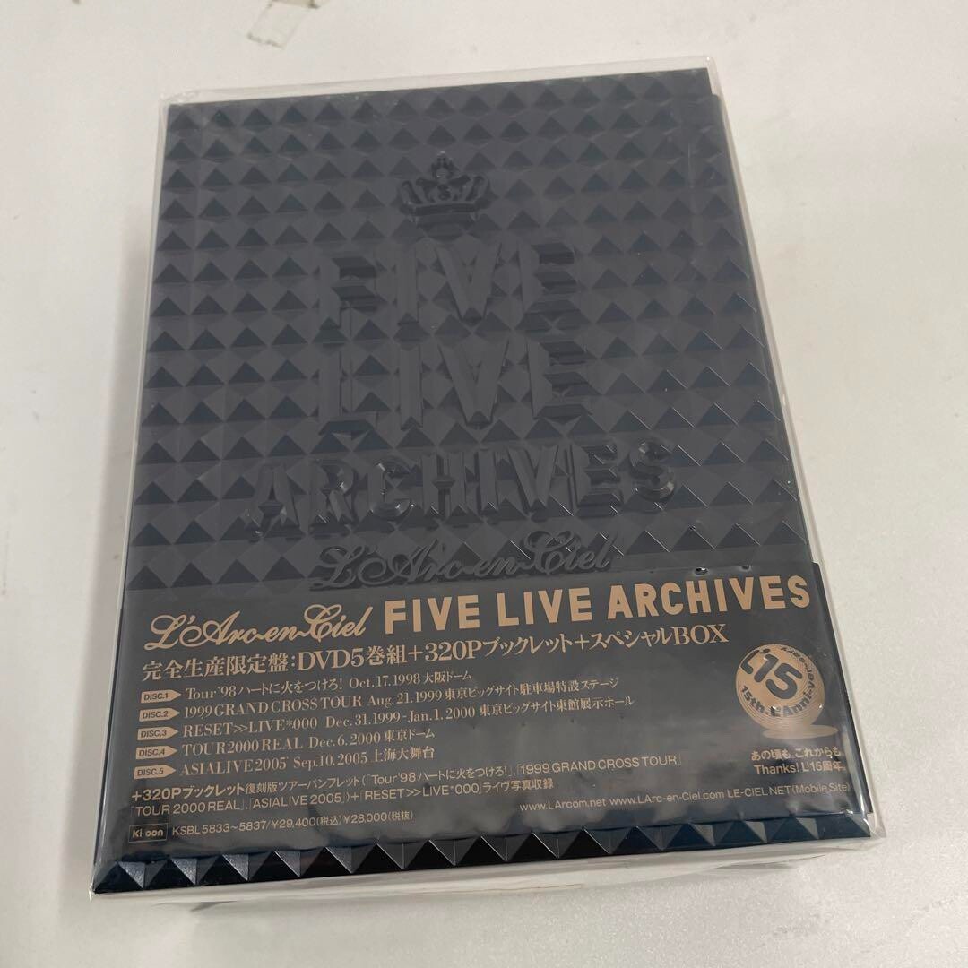 FIVE LIVE ARCHIVES 2 L'Arc～en～Ciel