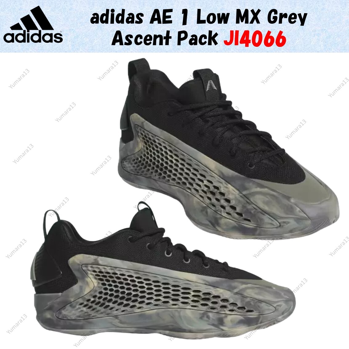 adidas AE 1 Low MX Grey Ascent Pack JI4066 Men's Size | eBay
