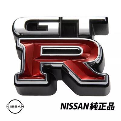 GENUINE NISSAN SKYLINE GTR R34 Front Emblem Ornament GT-R Badge