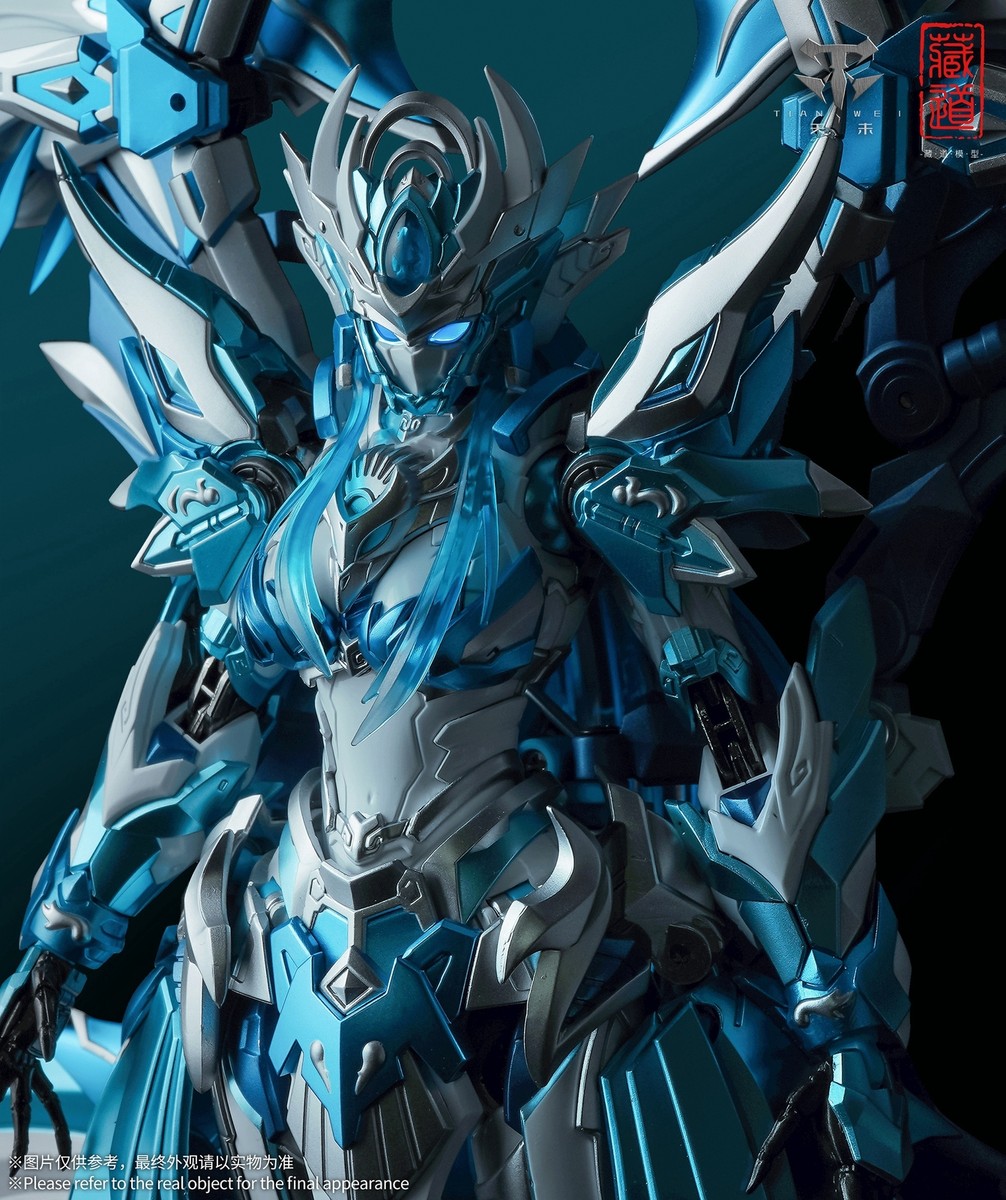 1/72 CangDao CD-03B Four Holy Beasts CRYO PHOENIX Metal Build Toy