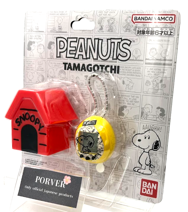 Tamagotchi nano Peanuts Tamagotchi from Japan Bandai 2025 in