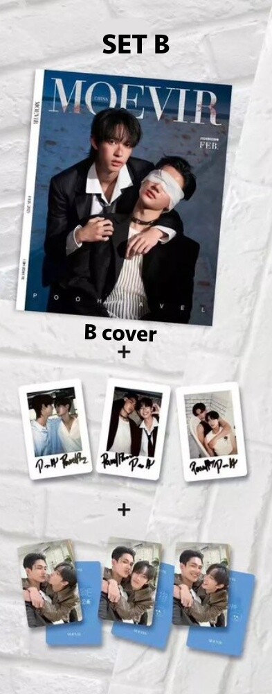 🏎️Pitbabe The Serises🏍️ I Pooh & Pavel Thai BL Series Moevir