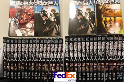 Attack On Titan Shingeki no Kyojin Vol.1-34 Complete Full set