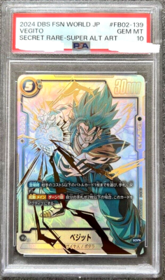 PSA 10 Dragon Ball Fusion World Vegito FB02-139 SCR Super Parallel
