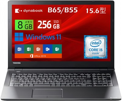 Toshiba dynabook B65/B55 15.6