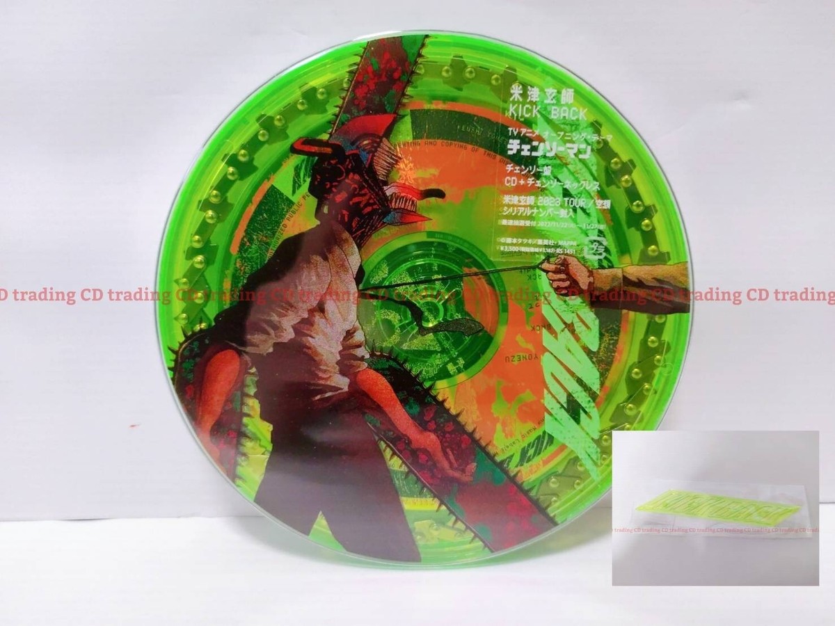 Kenshi Yonezu KICK BACK Chainsaw Man Edition CD + Necklace +