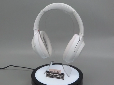 SONY WH-1000XM4 Silent White Limited Wireless Noise Canceling