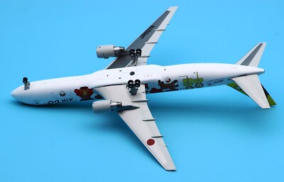 航空機・ヘリコプター JC Wings 1/200 JAL B767-300 Amazon | JC Wings