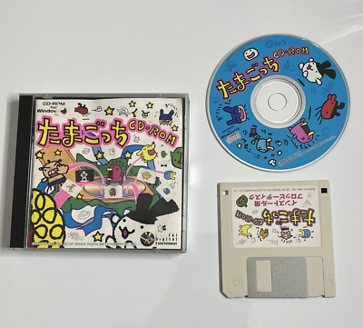 Tamagotchi CD-ROM - PC Windows 95 Japanese Game | eBay