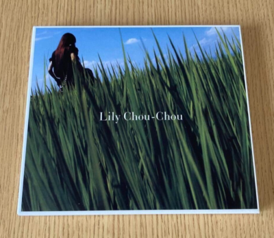 Lily Chou-Chou 