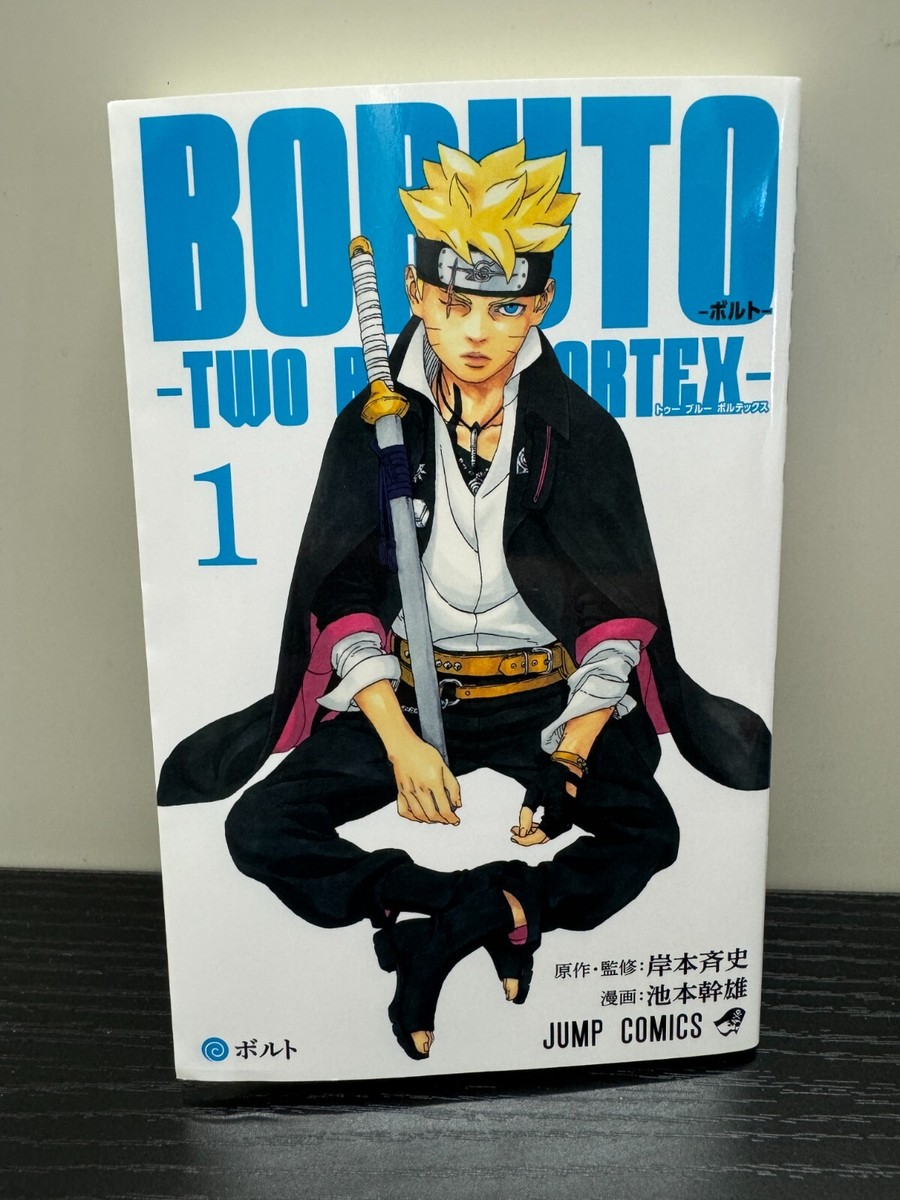 BORUTO TWO BLUE VORTEX Comic Manga vol.1-2 Book set NARUTO