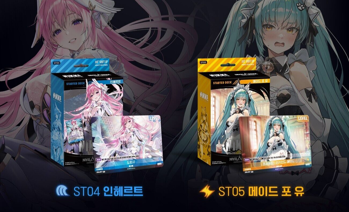 Nivel Arena Nikke Starter deck ST04 ST05 Privaty Dorothy Korean