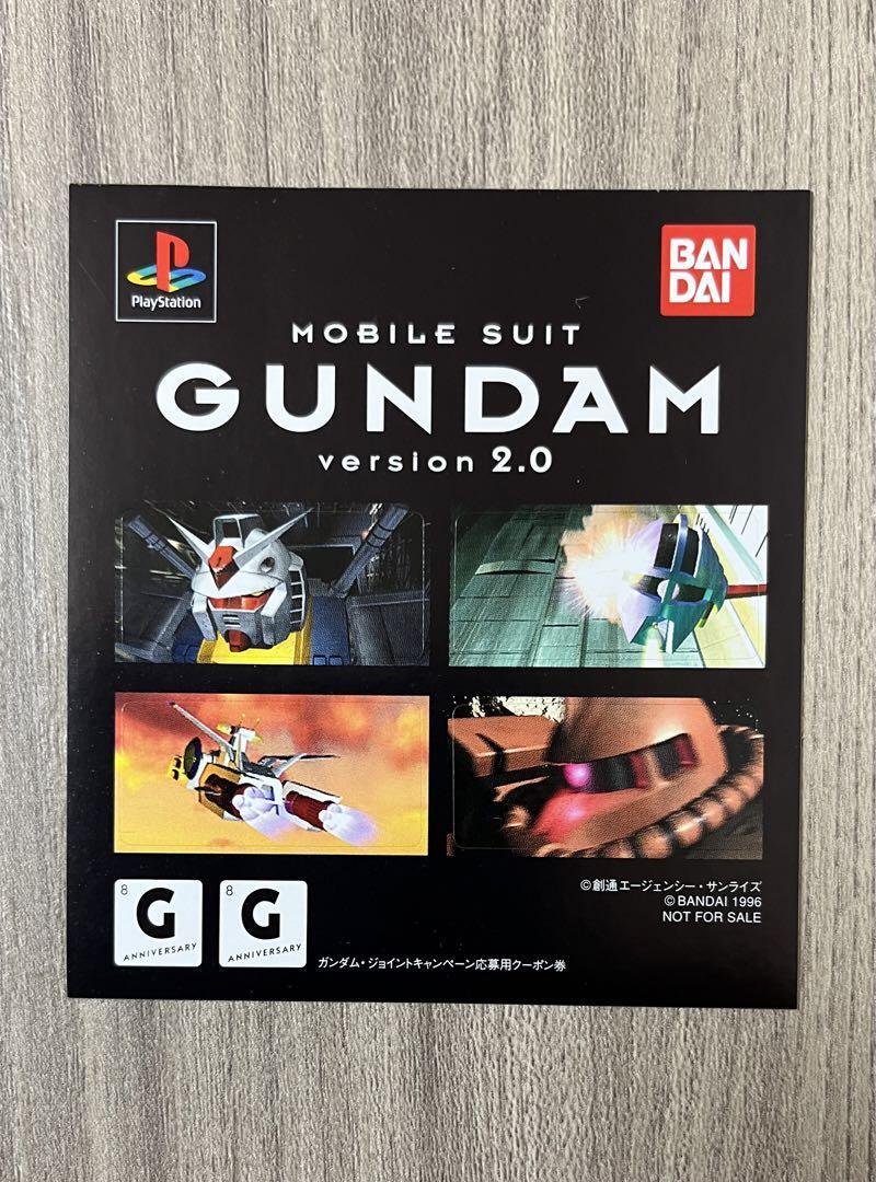 Ps Mobile Suit Gundam Version 2.0 Limited Edition | eBay
