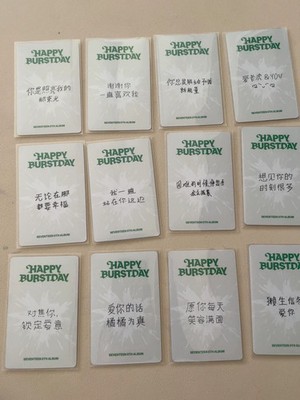 Seventeen SVT - 5th Album Happy Burstday YZY YIZHIYU 1.0 POB