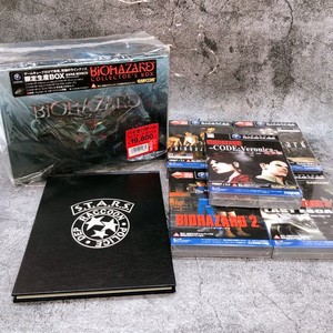 Biohazard Collector's Box for sale | eBay