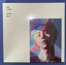 Story Op 2 by Jonghyun (CD, 2017) for sale online | eBay